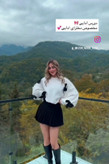 ست شومیز ودامن زنانه شومیز در جنس دورس دامن در جنس کرپ مدل اورکیده