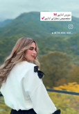 ست شومیز ودامن زنانه شومیز در جنس دورس دامن در جنس کرپ مدل اورکیده